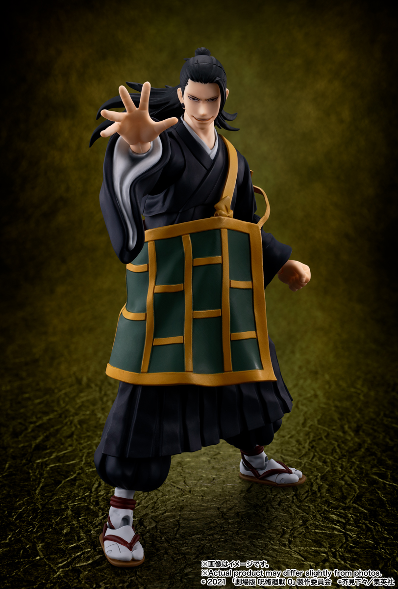 Suguru Geto Figura 16,5 cm Jujutsu Kaisen 0 The Movie SH Figuarts –  Tarambana Toys