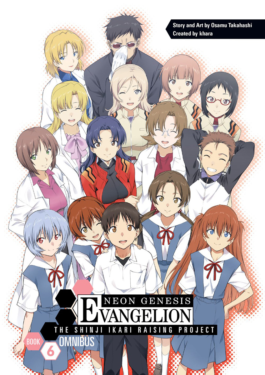 Neon Genesis Evangelion: The Shinji Ikari Raising Project Manga Omnibus Volume 6 image count 0